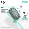 HAOYIKANG Gum Care Antibacterial Toothbrush