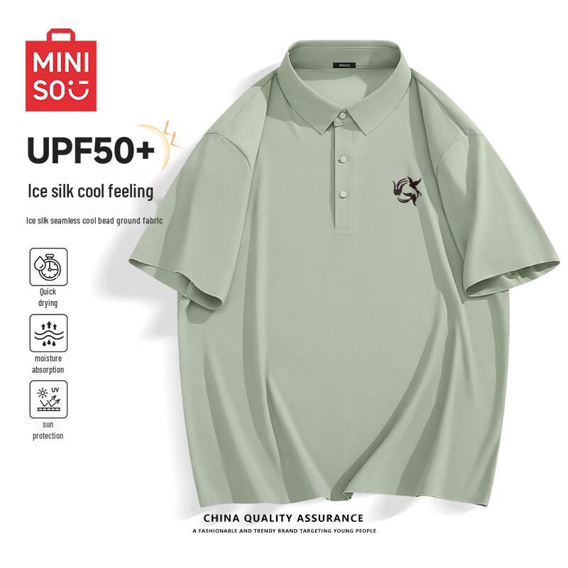 

MINISO Men s Quick-Dry Sun Protection Polo Shirt XL