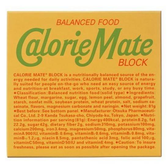 

Otsuka Pharmaceutical Calorie Mate Фруктовый вкус 80 г x 10 коробок