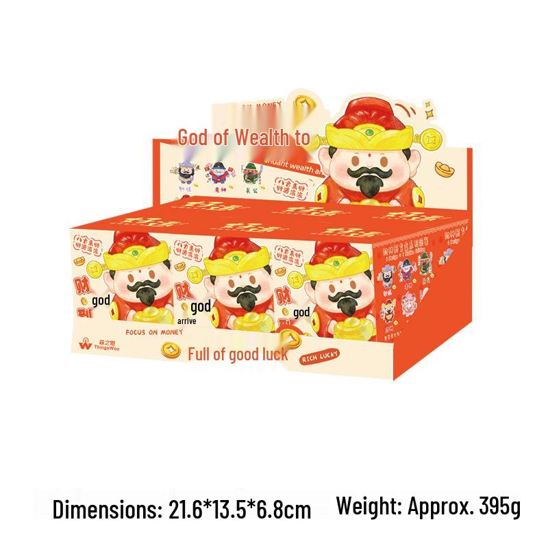 God of Wealth Resin Cartoon Figure: Cute Immortal Ornament Blind Box Gift.
