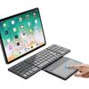 Foldable Full Size BT Optical Keyboard Touchpad Rechargeable Ultra-Slim Wireless Multi-Device  Bluetooth Keyboard for Desktop