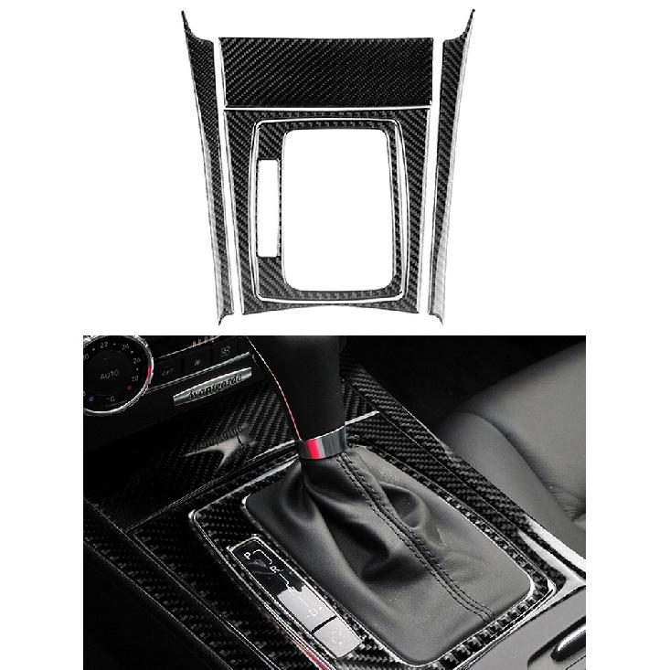 Car Accessories Interior Carbon Fiber Stickers For Mercedes-Benz C Class W204 2007-2013 Entral Console A/C Switch Panel