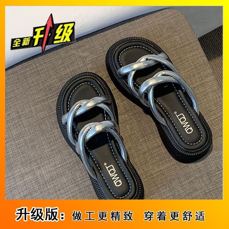 Small Platform Slippers for Women To Wear 2025 Summer New Lightweight and Height-increasing Cross Sandals Versatile Muffin Shoes