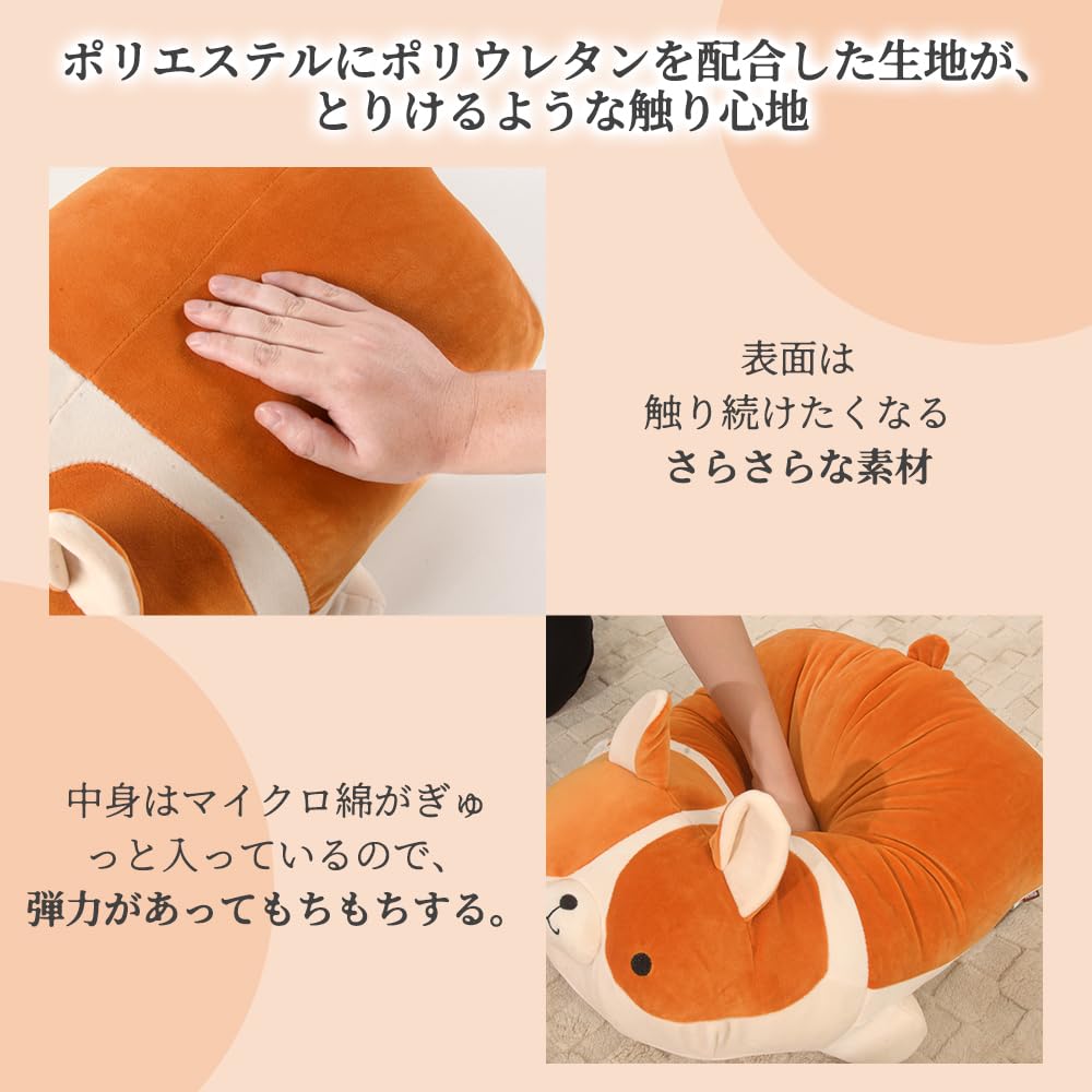 JEMA Gemma Plush Toy Animal Soft and Perfect for Toy 55cm Pillow, Cushion, Dog, Cute, Fluffy, Soothing, Sleeping, Gift, Poodle, Approx.