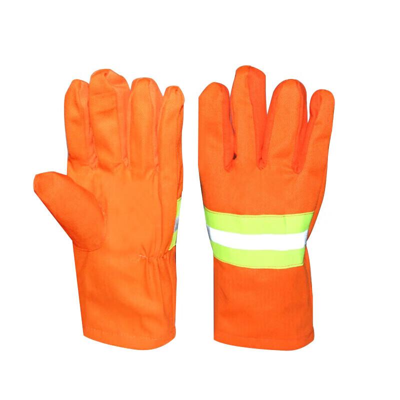 Firefighting Rescue Gloves