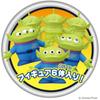 TAKARA TOMY (TAKARA TOMY) Toy Story Space Crane