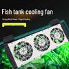 Silent Aquarium Cooling Fan for Clownfish and Coral Tanks