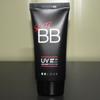 Dull SWUJLUYL Skin Tone Base Makeup Cosmetics BB Cream 50ml