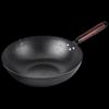 Wutuo 32cm Hand-beaten Iron Wok