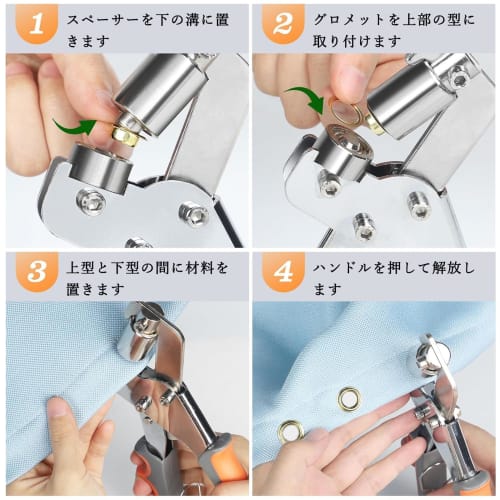 HYCDIYTS Eyelet Punch, 10mm, Eyelet Pliers, Hole Punching Tool, Handheld Round Aluminum Punch Pliers with 500 Eyelet Rings, Ideal for Crafts, DIY, and