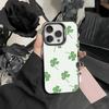 Lucky-Four-leaf clover Phone Case For iPhone 17,16,15,14,13,12,Pro MAX Black Matte Shockproof Cover