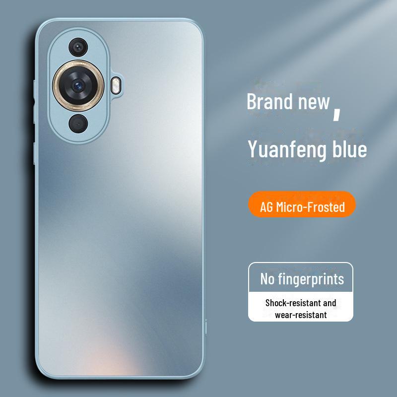 

Универсальный защитный чехол для Huawei Nova 11, Nova 11SE, Nova 11 Pro и Nova 11 Ultra nova11pro