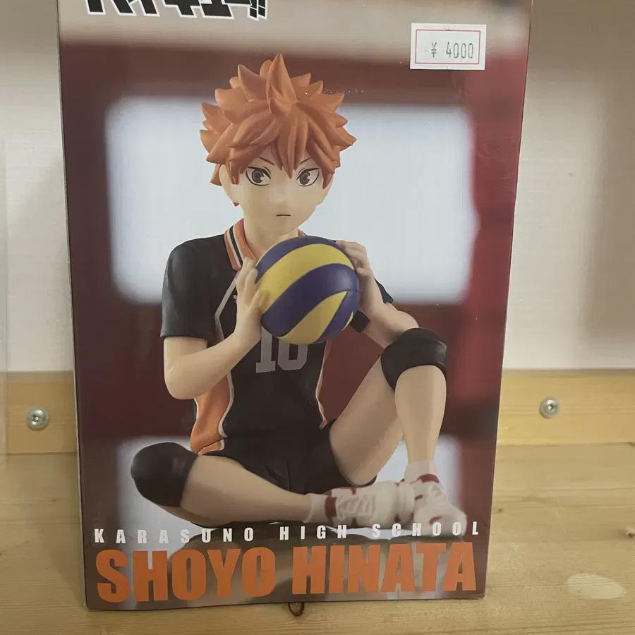 

Самая низкая цена)) Фигурка Haikyu Hinata Noodle Stopper