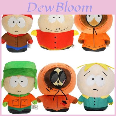 South Park sleutelhanger met Kyle, Cartman en Kenny pluche speelgoed