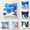 Cartoon Christmas Pillow Set Santa Claus Sofa Gift Home Decoration Pillowcase Christmas Gift Pillowcase