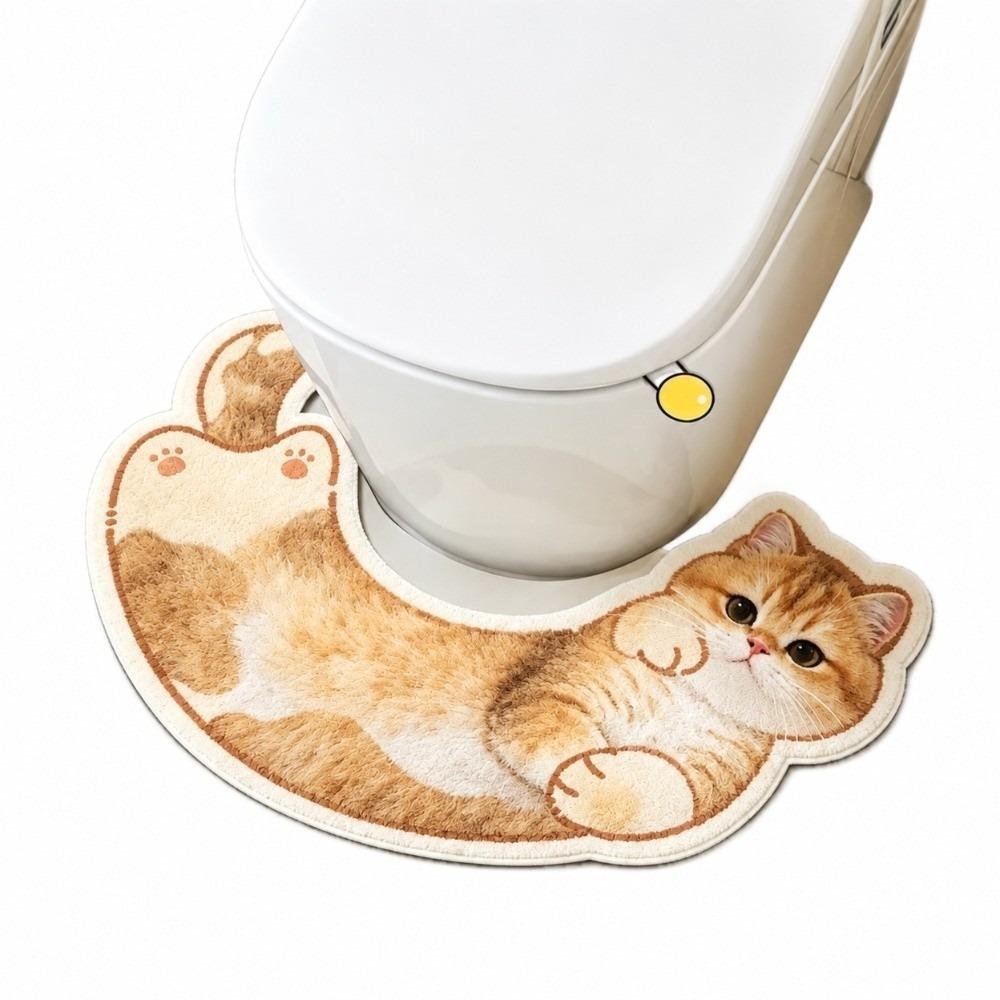 Splash Proof Decorative Floor Mat U-Shaped Curved Toilet Rug Cat Pattern Rug Toilet Base