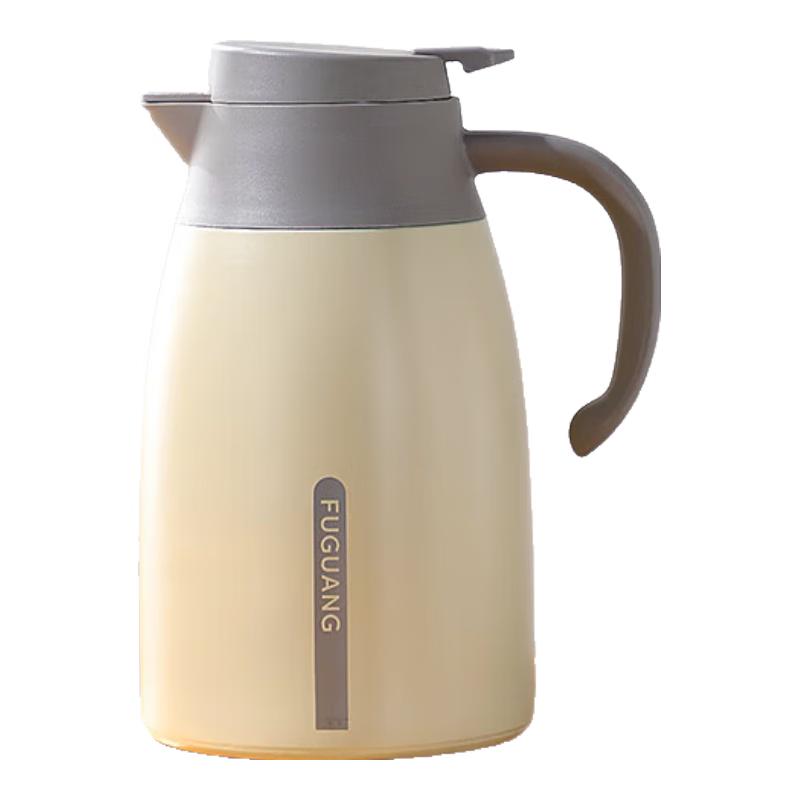 

Fuguang 316L Stainless Steel Thermal Kettle