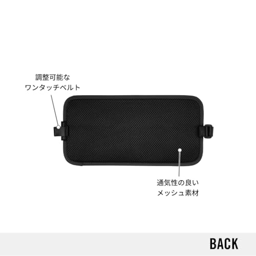 VICTORINOX Travel Essentials Security Belt Bag, Slim, Anti-Theft, Waist Bag, Black, Ideal for International Travel and Business Trips [Official Japane