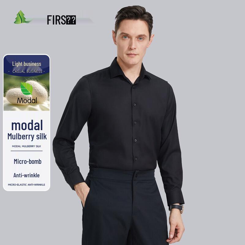 FIRS Men s Mulberry Silk Modal Business Long-Sleeve Shirt XL