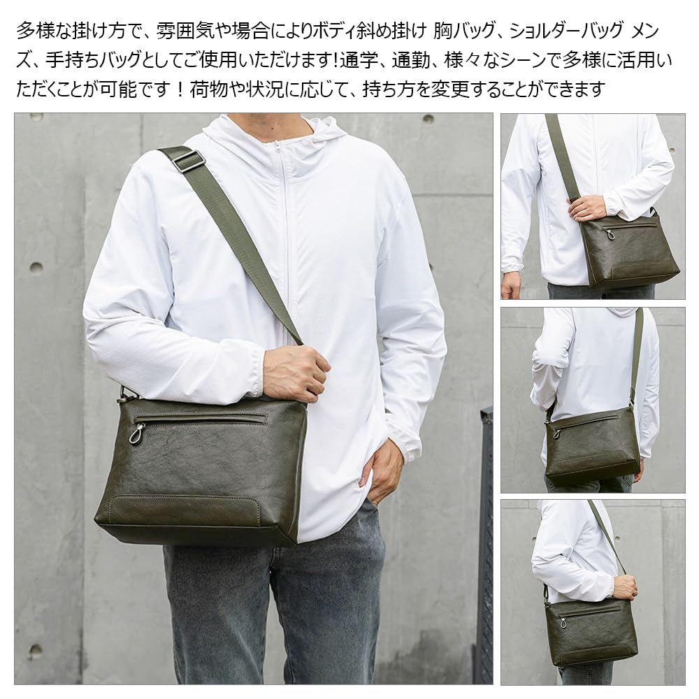 Whatna Antique-Style Tanned Natural Cowhide Leather Shoulder Bag for Men, Messenger Bag, Fits Large A4 Size Documents, Horizontal Style, Genuine