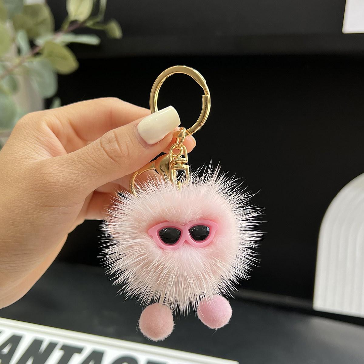 Faux Mink Plush Coal Ball Keychain Pendant - Cute Internet Celebrity Bag Charm and Gift