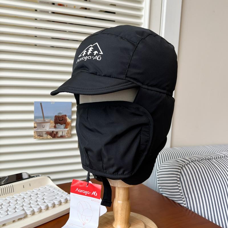 Flying Hats for Men and Women, New Down Padded Cycling Windproof Masks In Winter, Thickened Thermal Ear Caps