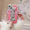 Sweet Pearls Bowknot Keychain Charm Pendant Handmade Heart Keyring for Women Fashionable Backpack Jewelry Ornament