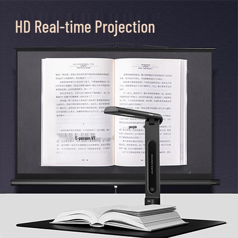 Deli GK632 16MP A4 Overhead Document Scanner CN plug (adapter included)