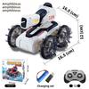 Amphibious Remote Control Car Cyber Off-Road Car Children's Large Bigfoot Car 4WD Drift Boy Pickup