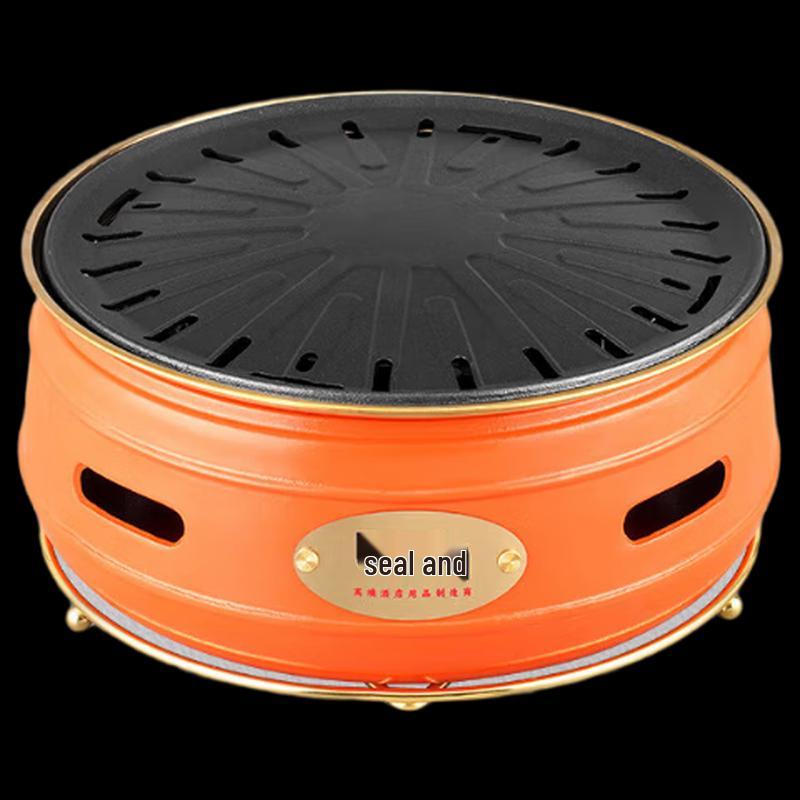 OEING Drum-Type Alloy BBQ Grill