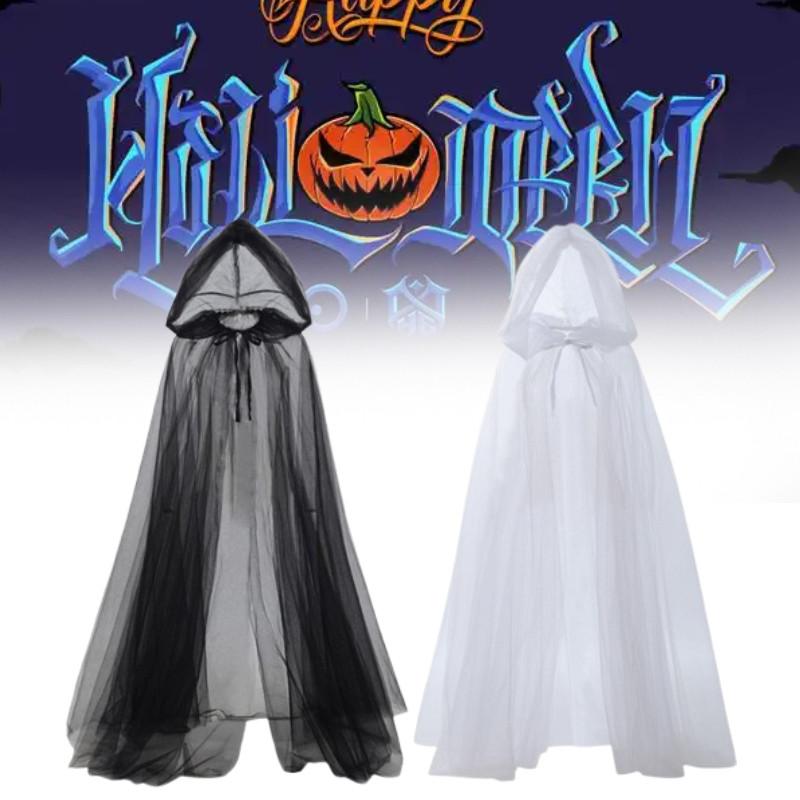 Gothic Witch Cloak With Mesh Hood For Halloween Costume Party And Role Play