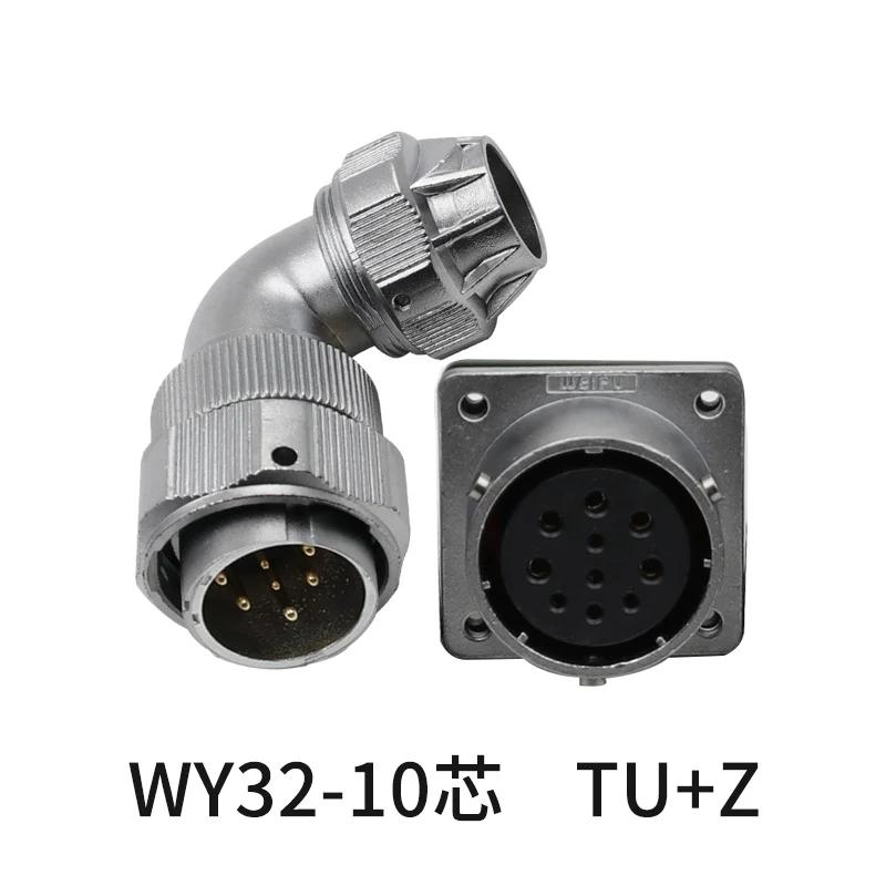 WEIPU WY32 TU/Z Waterproof 90 Degree Right Angle 4 6 8 10 11 12 13 19 Pin Aviation Connector M32 Signal Adapter Power Charger