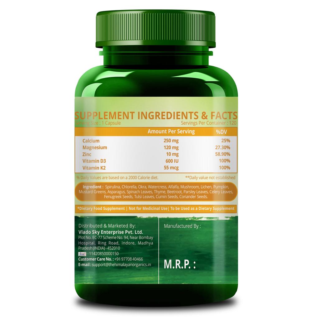 Кальций + Магний + Цинк (120 кап), Calcium Magnesium Zinc,  Himalayan Organics
