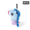 BT21 Character Soft Plush Keychain Key Ring Bag Charm 12cm US Size: 12 Cm Color: Purple