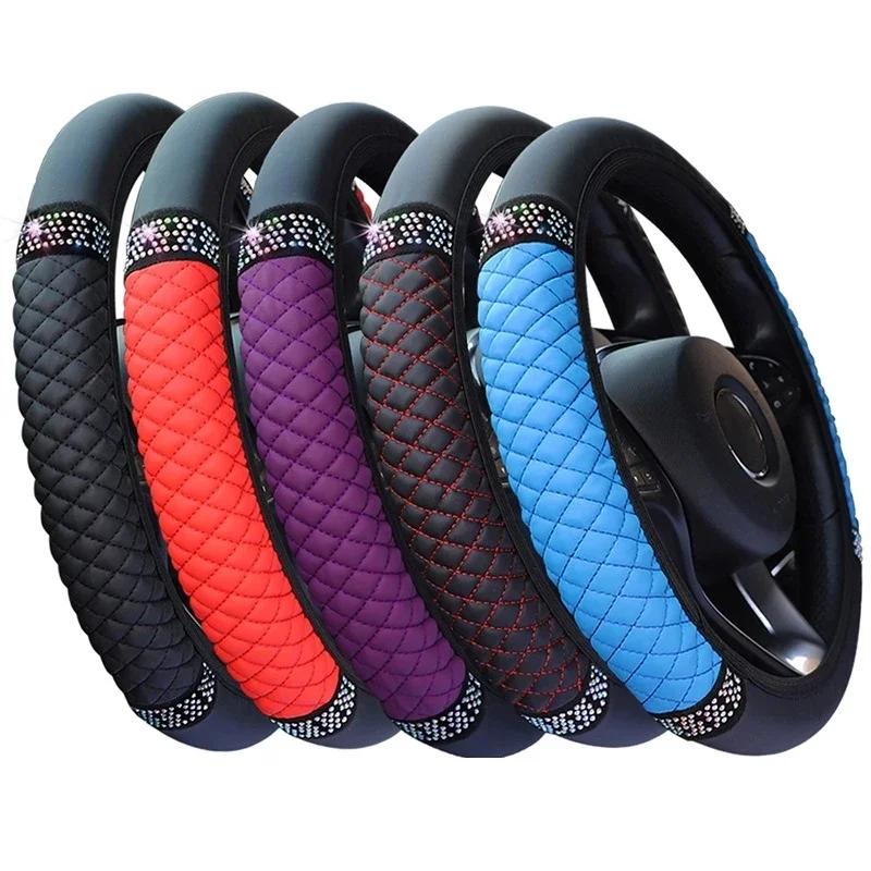 All-Season Diamond-Studded Leather Steering Wheel Cover - Universal Fit 37-38cm for Cars