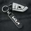 YDHM8 Carbon Fiber Car Decoration Keychain Key Ring for Kia Sportage Ceed Picanto Rio ProCeed Niro 5 3 4 K7 K5 K8 K3 Ray K9