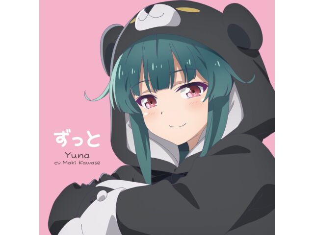 

[CD] TV Anime Kuma Kuma Kuma Bear Punch ED: Zutto COCC-18117 Макси-Сингл НОВЫЙ