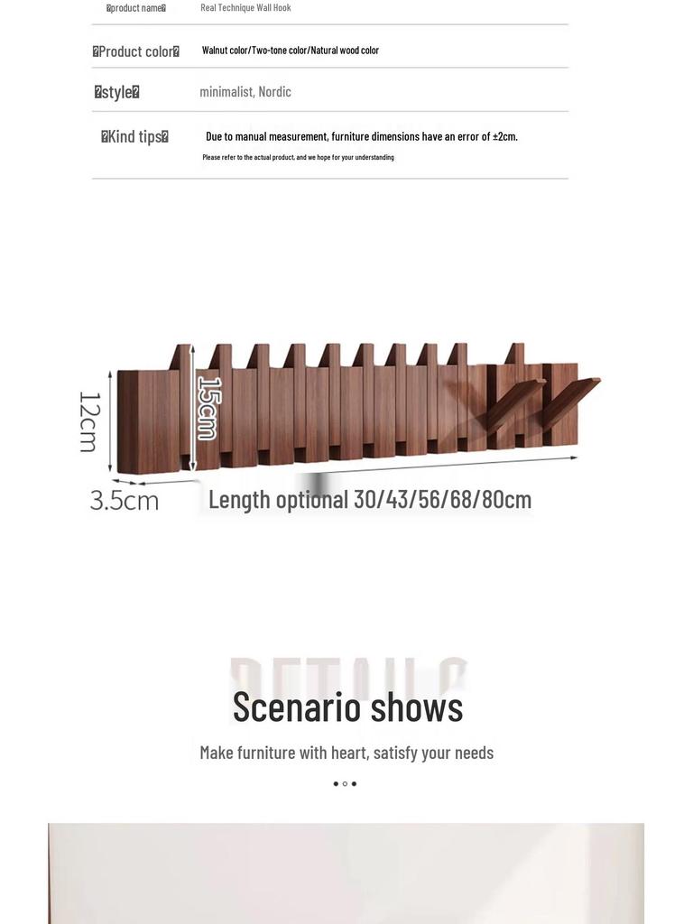 Solid Wood No-Drill Coat Hook & Wall Art for Entryway