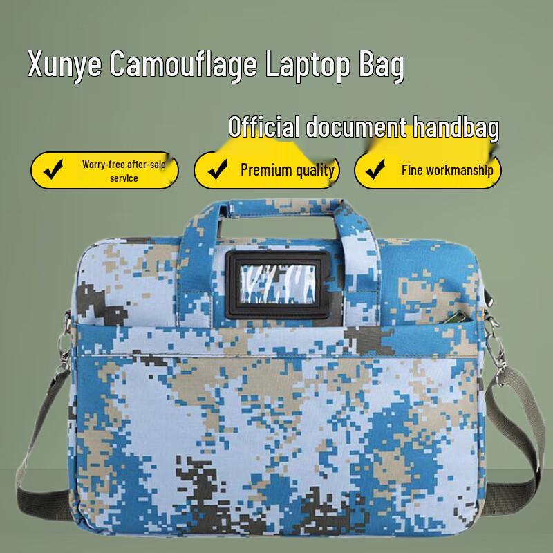 Xunye Tactical Laptop Document Briefcase