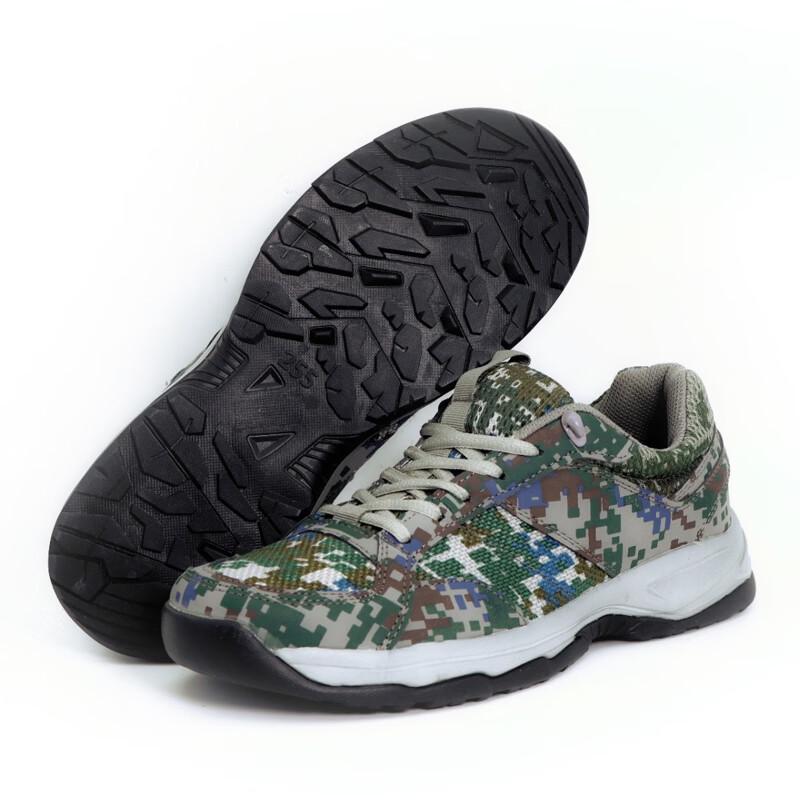 Zhanhu 07A Camouflage Sports Training Shoes 45