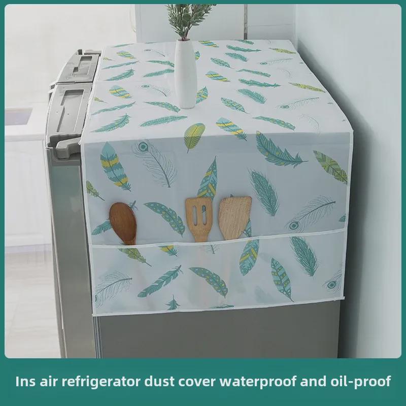 Multipurpose Waterproof & Oil-proof Dust Cover with Storage Pockets for Refrigerators and Washing Machines
