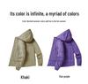 UPF50+ Lightweight Anti-UV Ice Silk Sun Protection Jacket for Outdoor Summer Activities