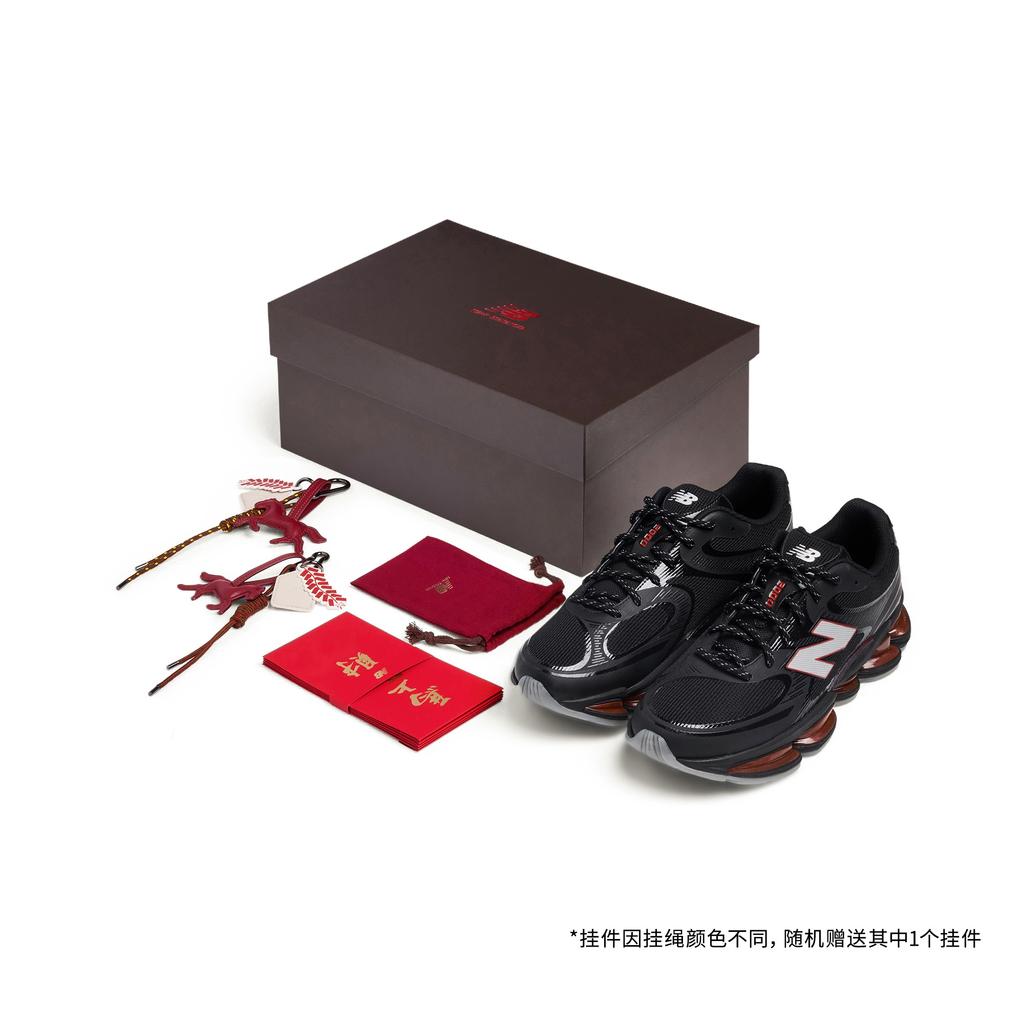 New Balance 2000 'Year of the Horse' Men's U200011D
