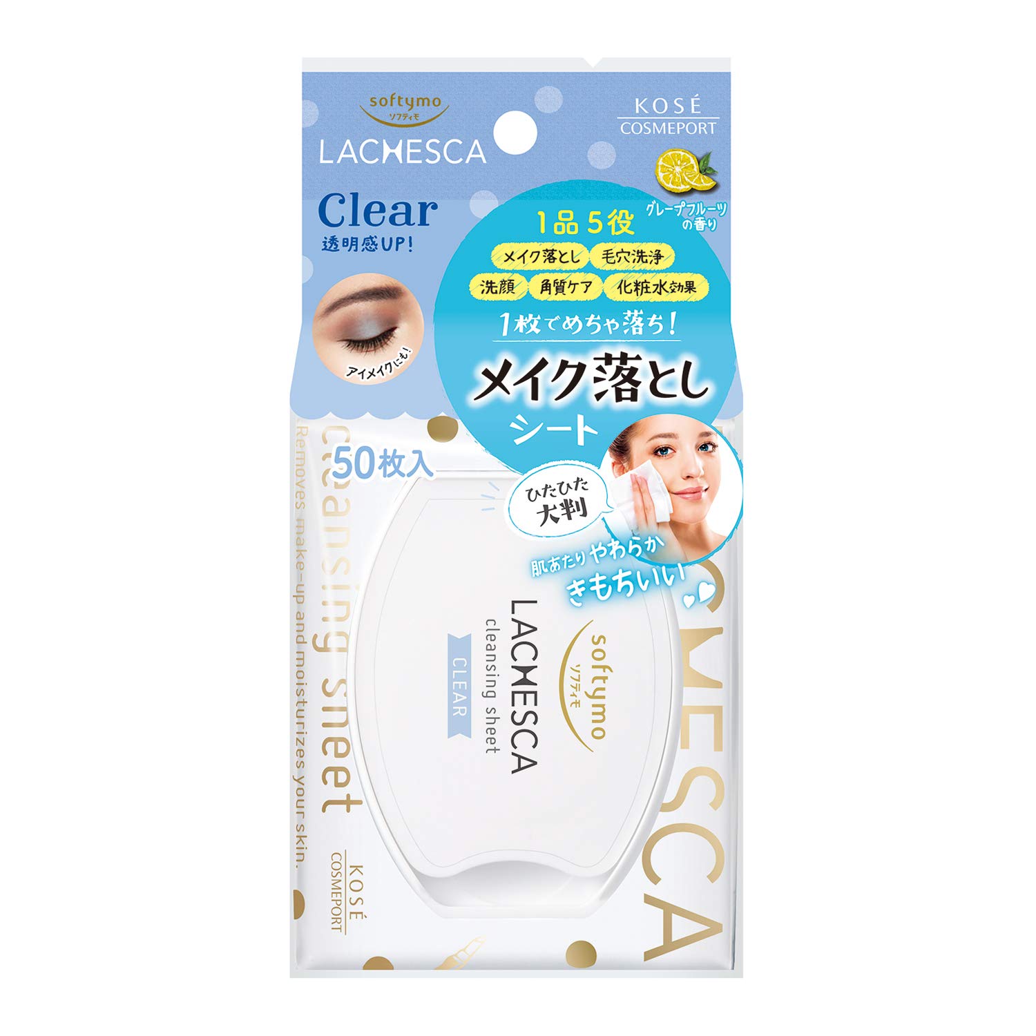 

Softymo Lachesca Water Cleansing Pack of Makeup Remover Sheets Sheets, Clear, 50,