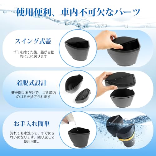 Coleya Sliding Door Box for Toyota Alphard 40 Series/Vellfire 40 Series (2023~) - 2nd Row Trash Can, Push-Type Door Trash Can, with Flavor Bag, 2-Pack