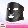 Red Light Beauty Mask with Custom Logo - Home Use Seven-Color LED for Brightening & Softening Skin.