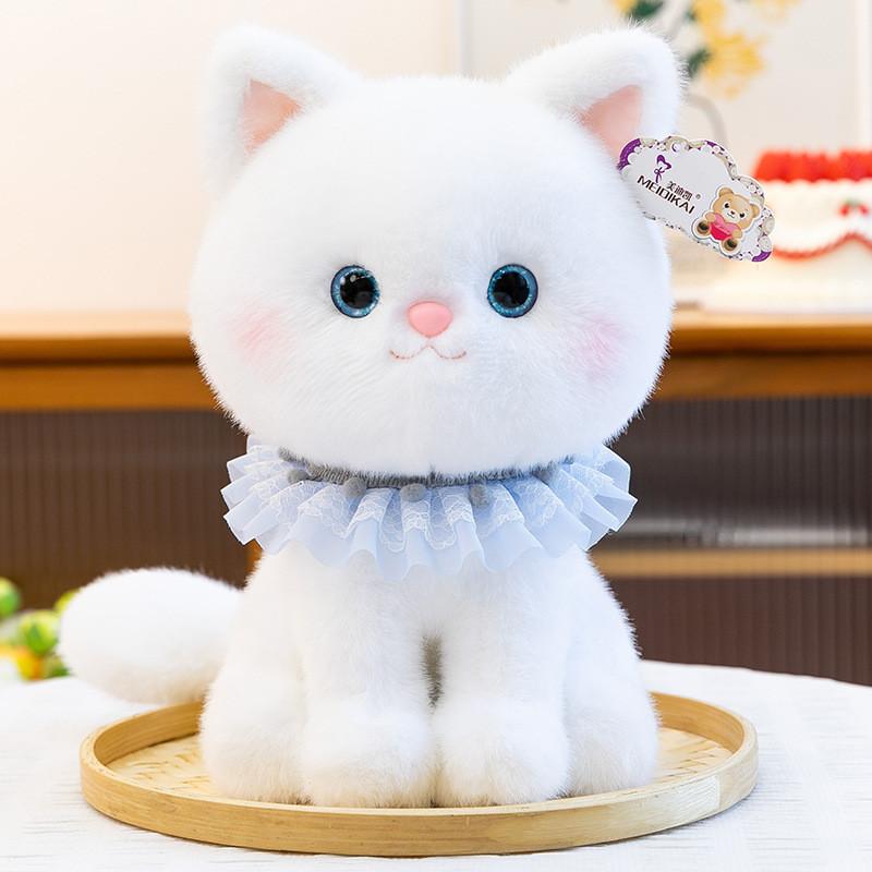 Bella Katze Niedliche Gestickte Sitzende Plüschpuppe Für Mädchen Schlafbegleiter Geschenk