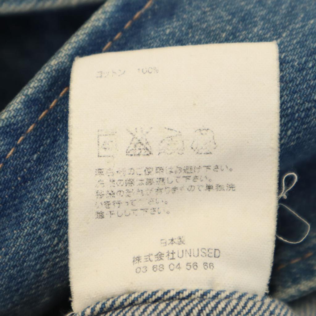 UNUSED Made In Japan Denim Coat Men's Used