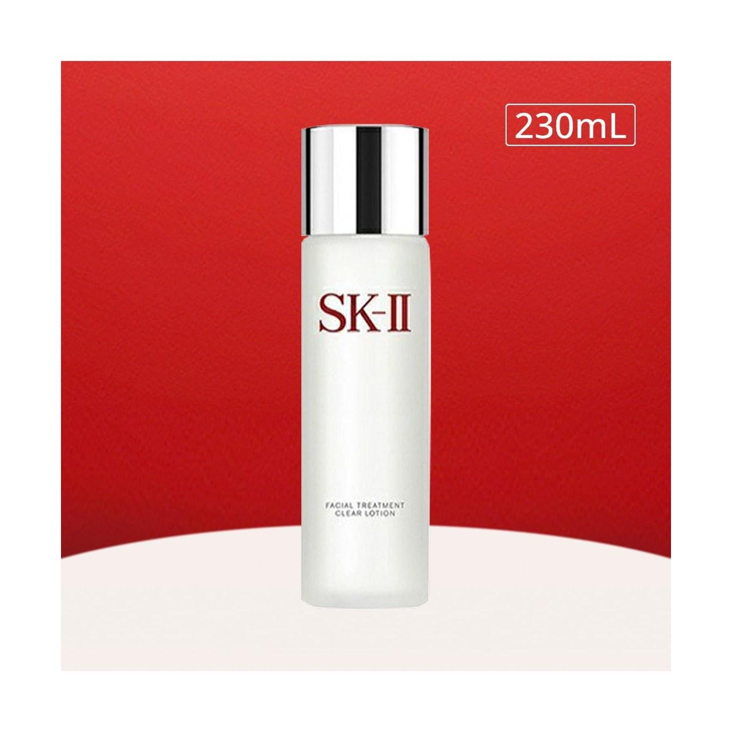 SK-II SK2 Facial Treatment Clear Lotion 230mL Skincare Toner