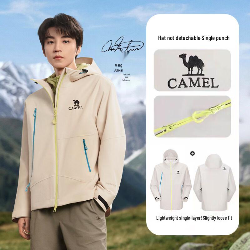 Camel Unisex Single-Layer Windproof Waterproof Jacket L